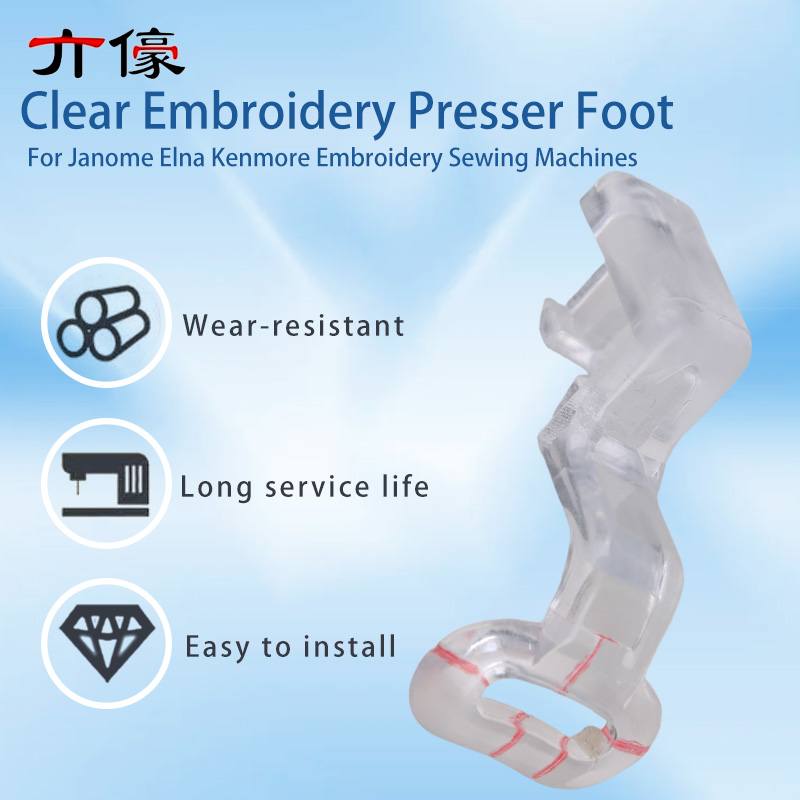 #830810008 Clear Plastic Embro - Textile Sewing Machine recension och pris